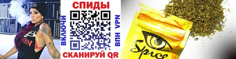 Бутират оксана  Купить  Элиста 