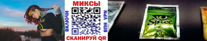 БУТИРАТ BDO 33% Элиста