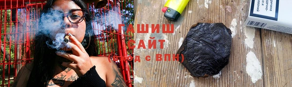 дурь Бородино