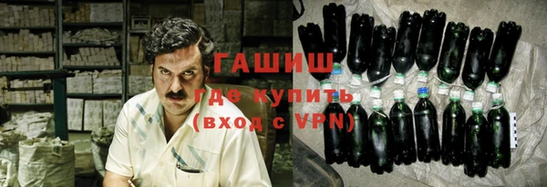дурь Бородино